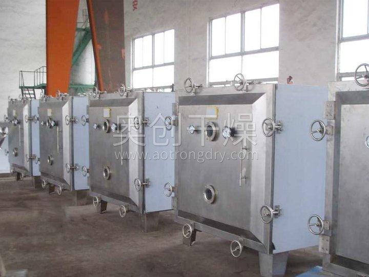 FZG方形真空干燥機