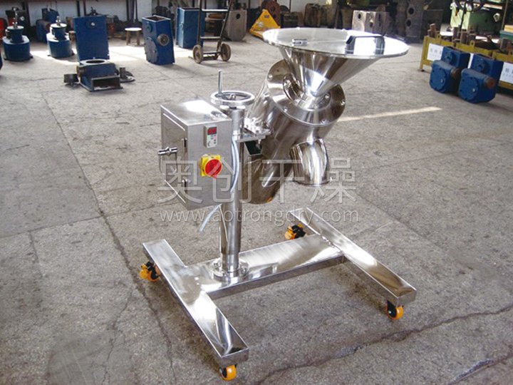 KZL快速整粒(粉碎)機