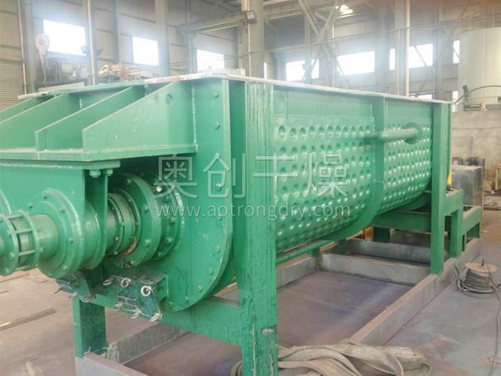 JYG空心槳葉干燥機(jī)