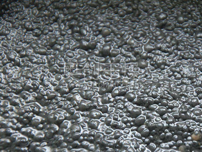 污泥槳葉干燥機(jī)